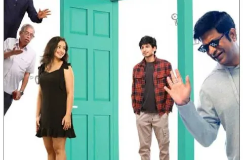 14 days GirlFriend Intlo Movie OTT streaming Now
