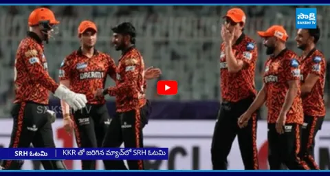  KKR Won By 80 Runs Against SRH In Eden Gardens