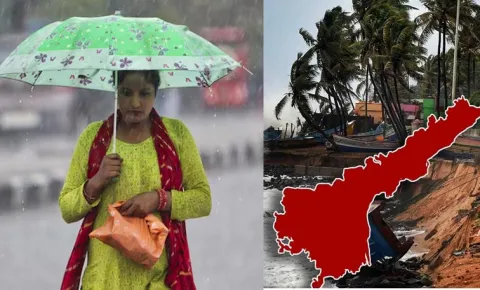 Heavy Rain Forecast To Andhra Pradesh