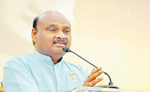 Legislative Assembly Speaker Ayyannapatrudu comments on Public