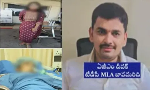 Rajamahendravaram Pharmacy Student Naganjali Passed Away