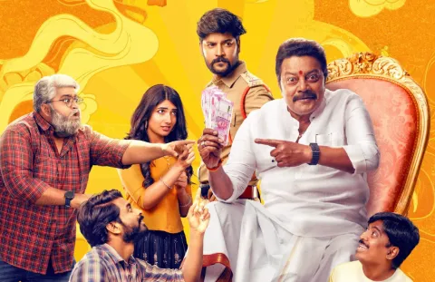 Laxmi Kataksham Movie Telugu 2024 OTT Details