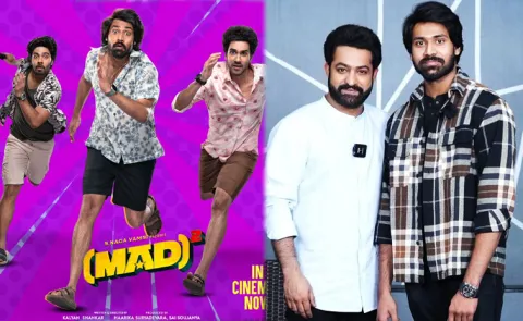 JR NTR Attend Mad Square Movie Success Meet At Shilpakala Vedika