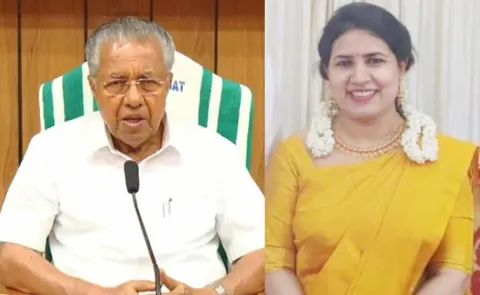 Centre approves prosecution of Veena Vijayan corruption case