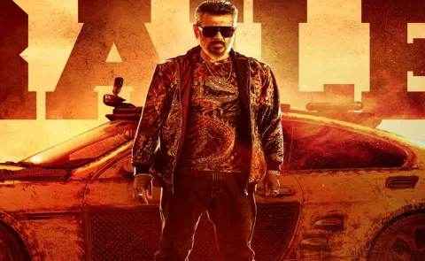 Ajith kumar latest Movie Good Bad Ugly Trailer out Now