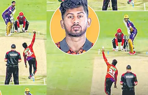Kamindu Mendis make his IPL debut