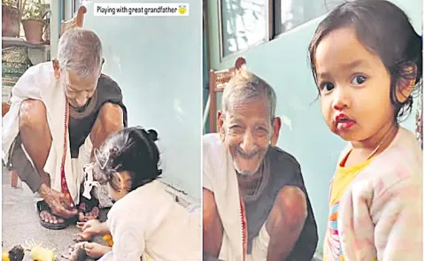 Viral Video: 96 Year Old Man Plays With Great Granddaughter 
