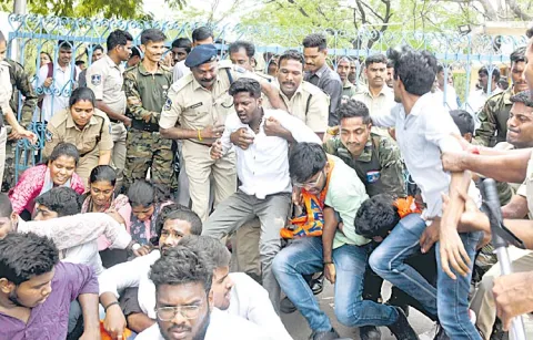 Tight security at HCU University