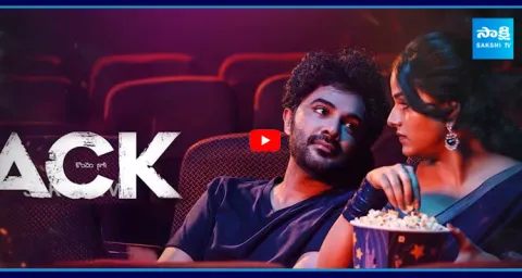 Vaishnavi Chaitanya And Siddu Jonnalagaddas Bold Romance