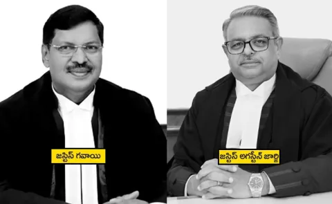 Supreme Court Questions Telangana Speaker Over Delay in Disqualifying Defected BRS MLAs