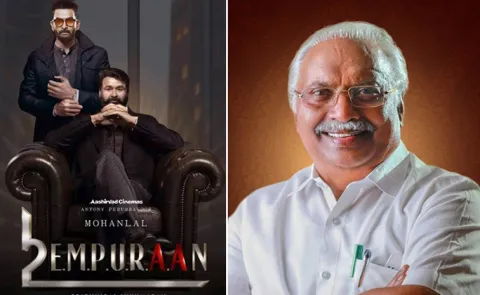 Enforce Directorate Search On L2 Empuraan movie Producer Office