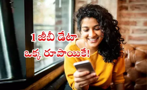BSNL Launches Rs 251 Plan With 251GB Data And 60 Day Validity