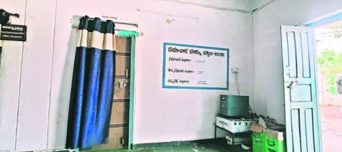 మాటలతో.. వేధింపులు!