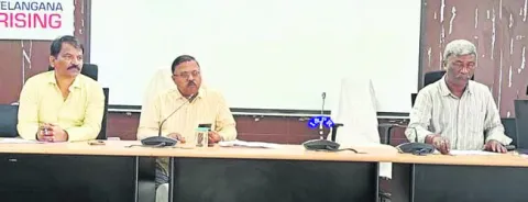 గోదావ