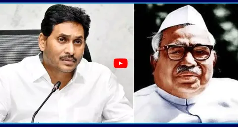 YS Jagan Pays Tribute To Babu Jagjivan Ram On His Jayanti 