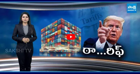 Magazine Story On Donald Trump Tariff War