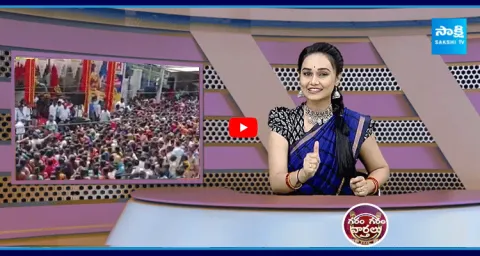 Huge Womens Crowd At Shopping Mall 