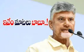 KSR Comments On Chandrababu Over Schemes In AP