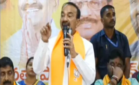 Etela Rajender Comments In Meeting Of Medchal District Supporters