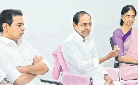 Ex CM KCR To Hold Meeting With Rangareddy District BRS Leaders