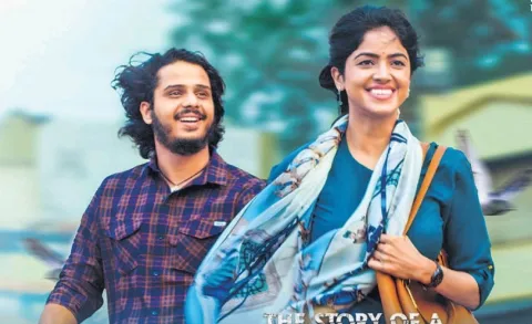 The Story Of A Beautiful Girl Movie Telugu OTT Streaming Update
