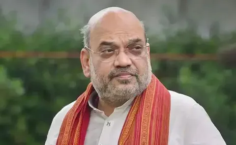 Union Home Minister Amit Shah Visit To Dantewada District