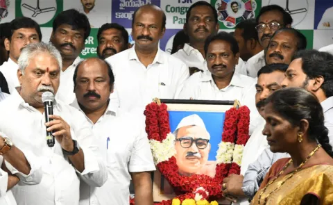 YSRCP Leaders Tribute To Babu Jagjivan Ram