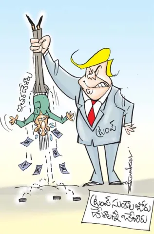 Sakshi Cartoon 05-04-2025
