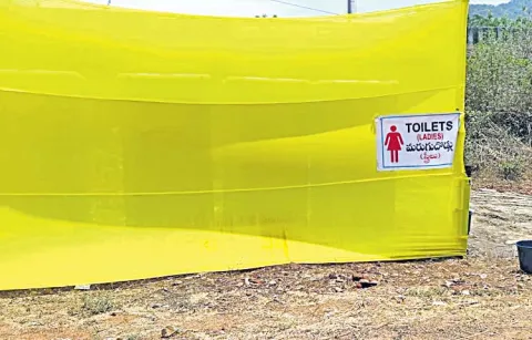 Telugu Desam Partys yellow madness has reached its peak