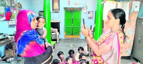 పోషణ్