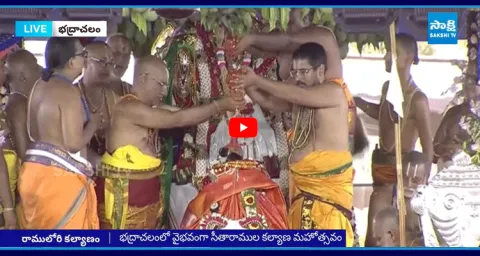 Sri Seetharamula Kalyanam At Bhadrachalam