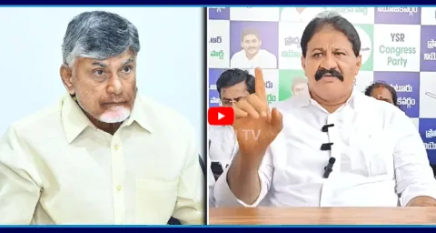 Rachamallu Siva Prasad Reddy Slams Chandrababu Govt Over AP Police Overaction