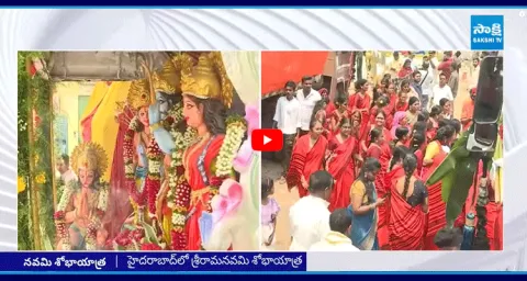 Sriram Shobha Yatra In Hyderabad