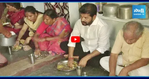 CM Revanth Reddy Eats Lunch In Common Man House 