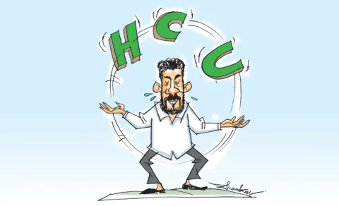 Sakshi Editorial On HCU Land Issue Vardhelli Murali 