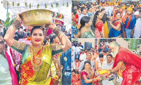 Hijras Married Vemulawada Temple On Sri Rama Navami  