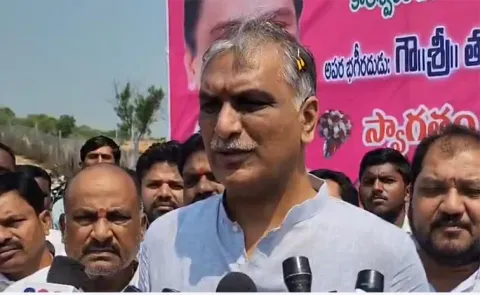 BRS Harish Rao Serious Comments On Congress Govt