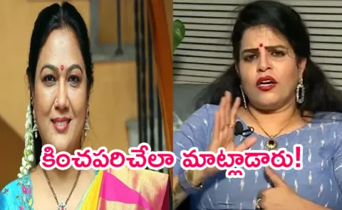 Tollywood Actress Hema Issued Legal Notices To Karate Kalyani and tamanna