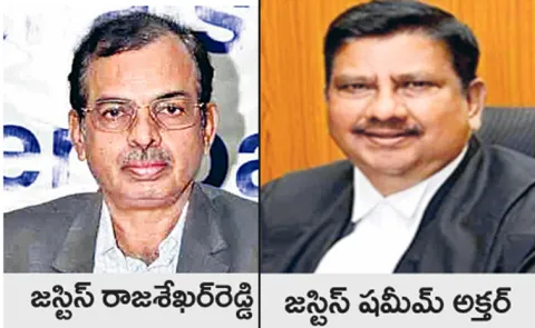Justice Rajasekhar Reddy as Lokayukta