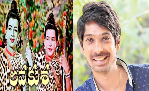 Tollywood actor Dhanraj Post On Lavakusa Hit Song tweet Goes Viral