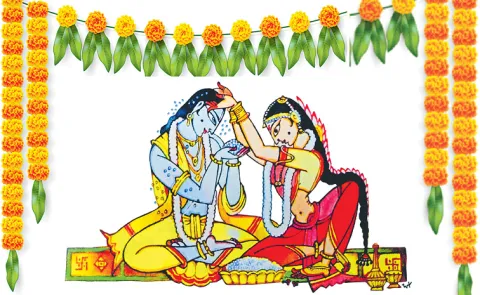 Sakshi Special Story About Ram Navami 2025