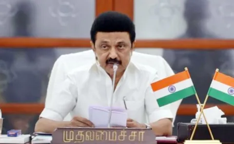 Chief Minister mk Stalin is Missing from pm Modi new Pamban Bridge Inauguration