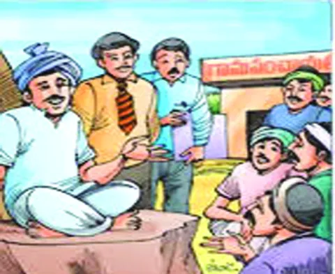 గ్రామ పాలనాధికారి కొలువులపై ఆశలు 