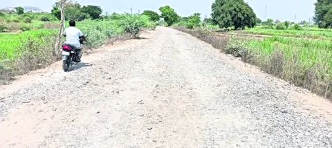 నిధుల