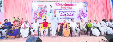 కళలు, సంప్రదాయాలను ప్రోత్సహిద్దాం 