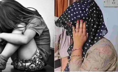 Women Relationship With Other Man