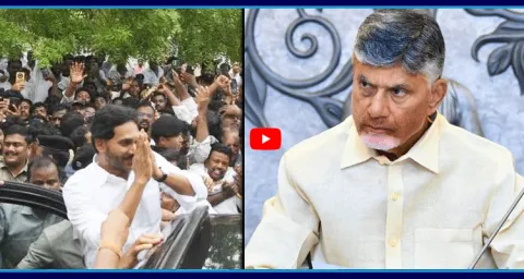 Police Restrictions On YS Jagan Rapthadu Tour