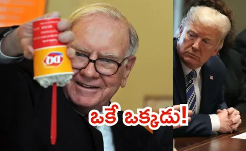 Warren Buffett Gains 12.7 Billion Amid Turbulence In US Stock Markets