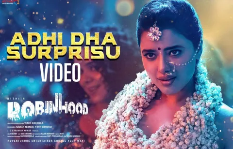 Adhi Dha Surprisu Video Song Telugu