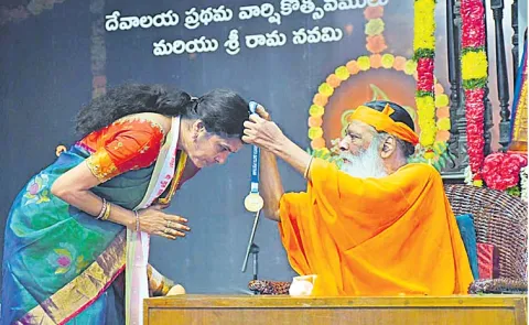Jyoti Chaganti Won A Gold Medal In Bhagavad Gita Recitation Exam